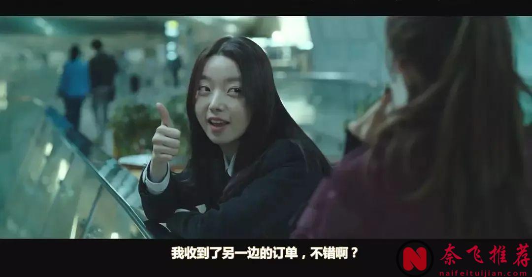 韓國動作爽片《貴公子》，瘋批帥哥硬剛財閥，全程燃爆荷爾蒙