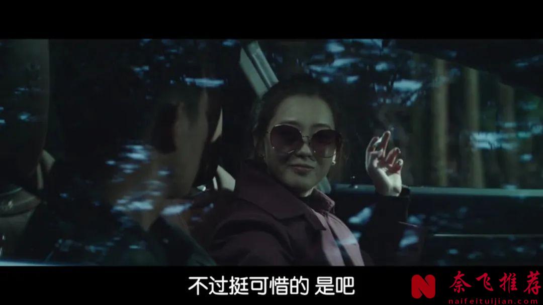 韓國動作爽片《貴公子》，瘋批帥哥硬剛財閥，全程燃爆荷爾蒙