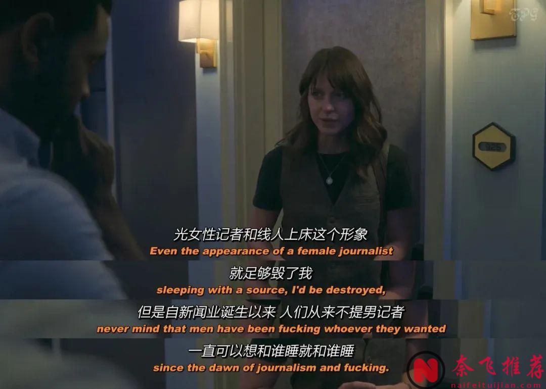 HBO的女性政治群像、年度遗珠之作《大巴上的女孩》，错过真的可惜！