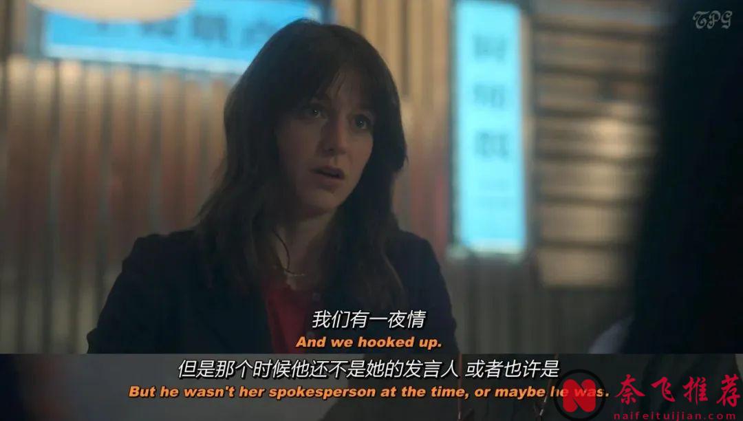 HBO的女性政治群像、年度遗珠之作《大巴上的女孩》，错过真的可惜！