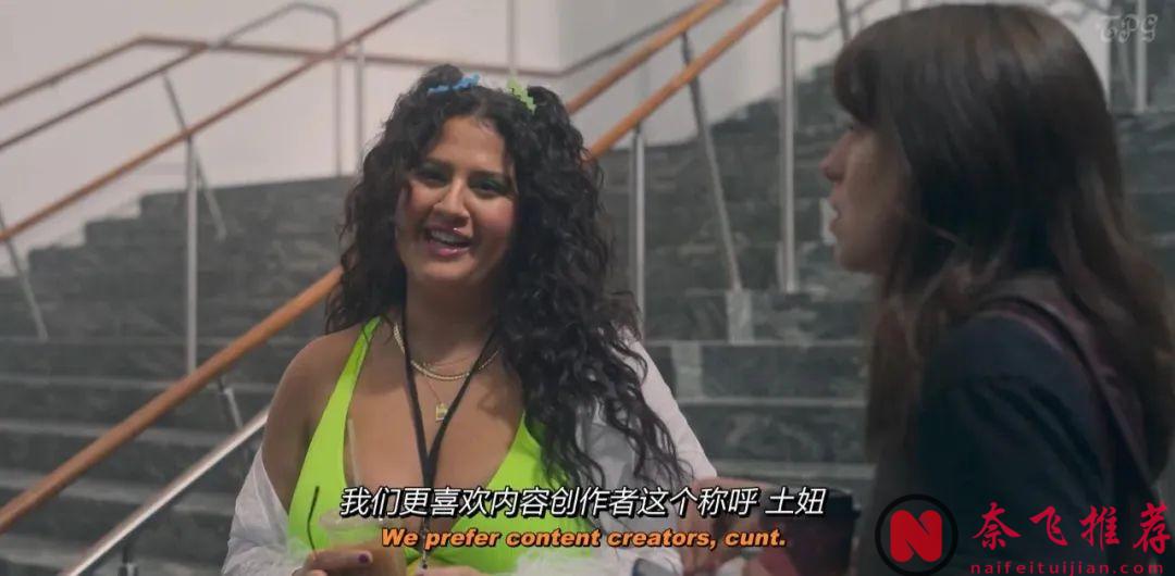 HBO的女性政治群像、年度遗珠之作《大巴上的女孩》，错过真的可惜！