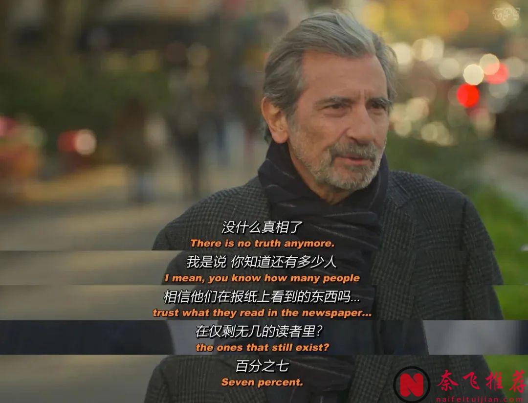 HBO的女性政治群像、年度遗珠之作《大巴上的女孩》，错过真的可惜！