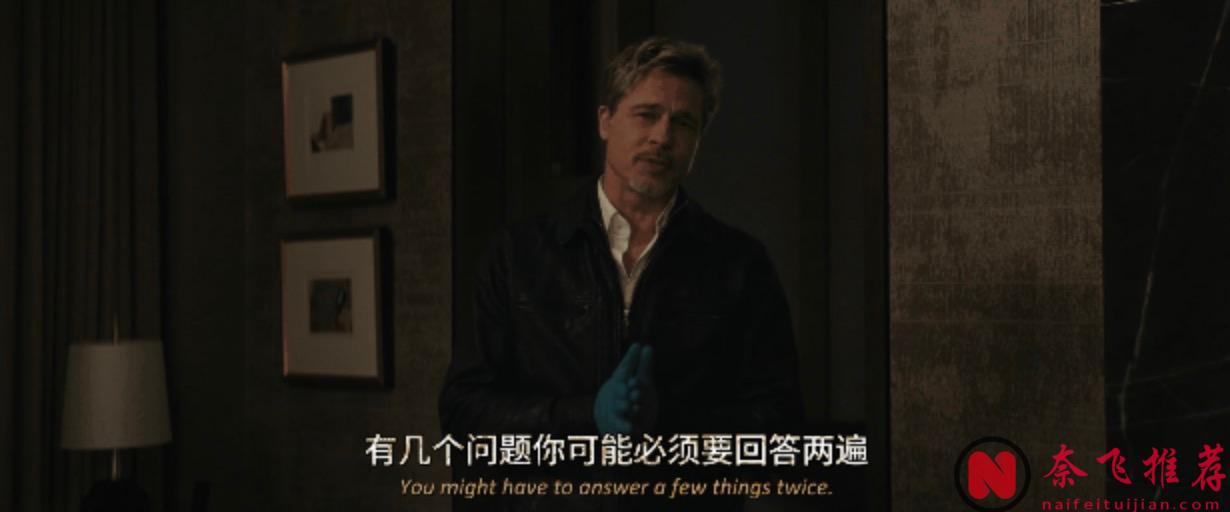 Apple TV+老男神动作新片《双狼/孤狼同谋/恶狼特工》，狂砸6亿就拍了个这？