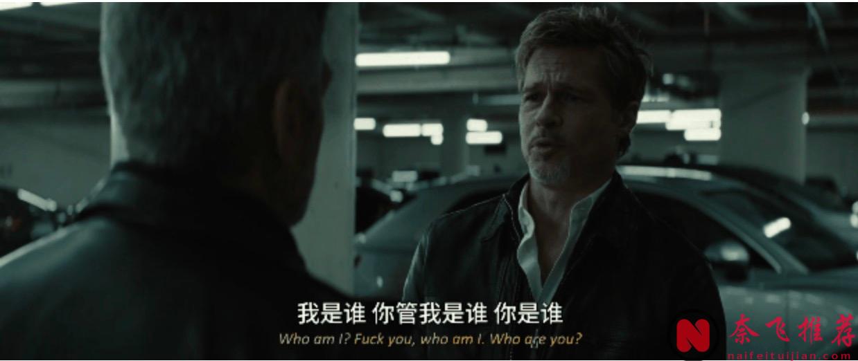 Apple TV+老男神动作新片《双狼/孤狼同谋/恶狼特工》，狂砸6亿就拍了个这？