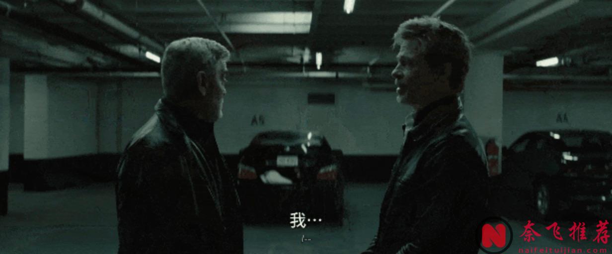 Apple TV+老男神动作新片《双狼/孤狼同谋/恶狼特工》，狂砸6亿就拍了个这？