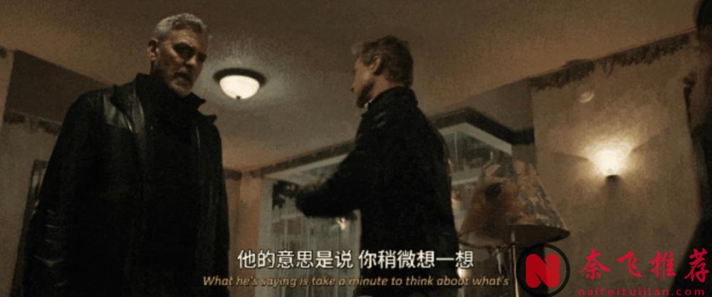 Apple TV+老男神动作新片《双狼/孤狼同谋/恶狼特工》，狂砸6亿就拍了个这？