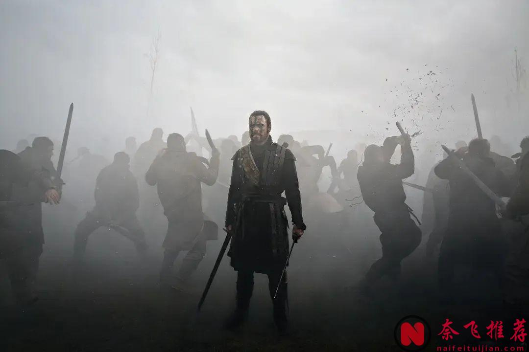 這部改編自戲劇大師莎士比亞作品的《麥克白/馬克白》，野心燒出來的噩夢，夠味兒！