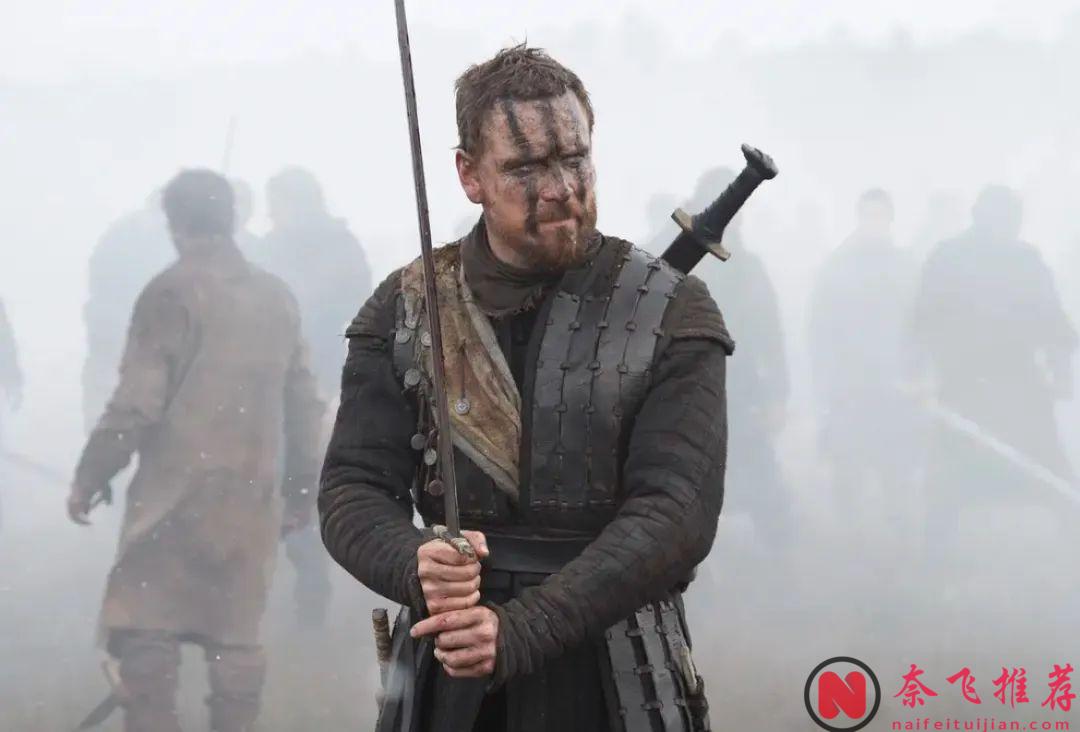 這部改編自戲劇大師莎士比亞作品的《麥克白/馬克白》，野心燒出來的噩夢，夠味兒！