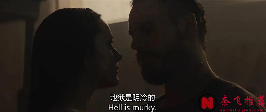 這部改編自戲劇大師莎士比亞作品的《麥克白/馬克白》，野心燒出來的噩夢，夠味兒！