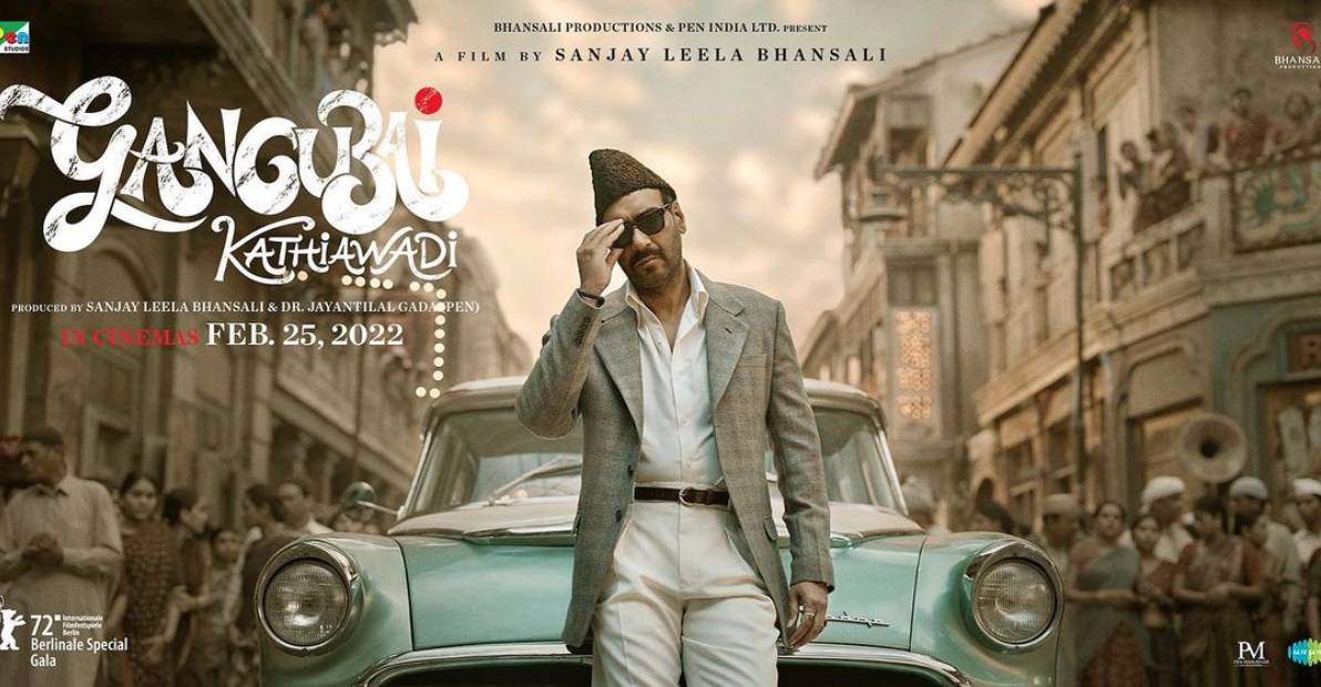 Netflix《甘古拜·卡蒂婭瓦迪》5件不為人知的事實：由妓女搖身一變做女帝