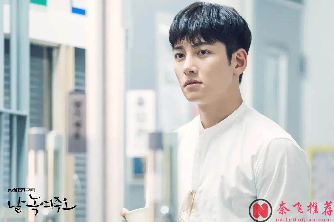 奇幻愛情韓劇《請融化我》，無數人為他的顏值入坑