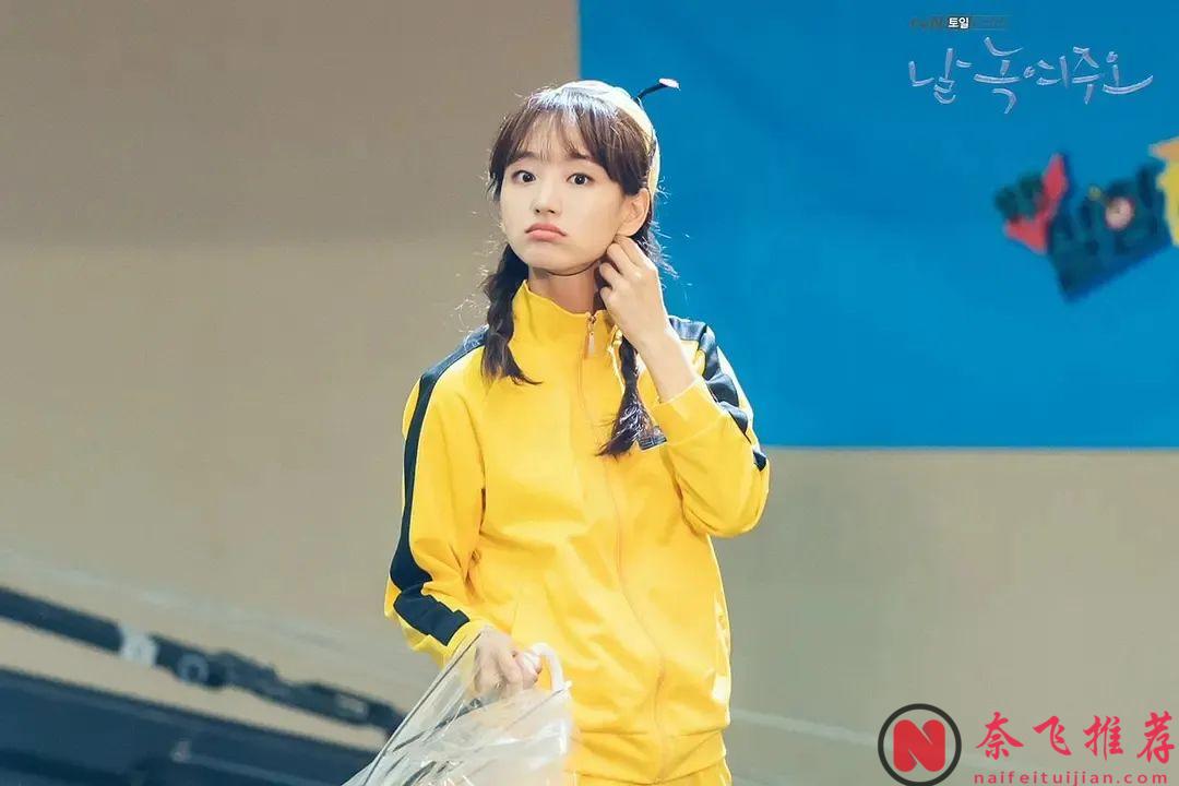 奇幻愛情韓劇《請融化我》，無數人為他的顏值入坑