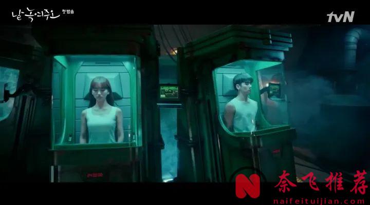 奇幻愛情韓劇《請融化我》，無數人為他的顏值入坑