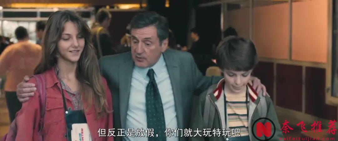 真敢拍的法國電影《以女兒之名》，一點不避諱，不幸的是無辜的女孩