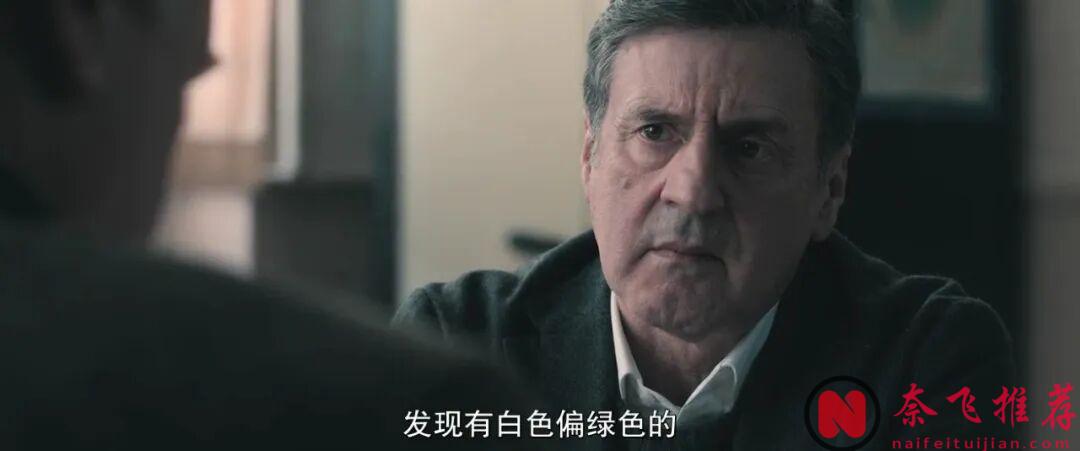 真敢拍的法國電影《以女兒之名》，一點不避諱，不幸的是無辜的女孩