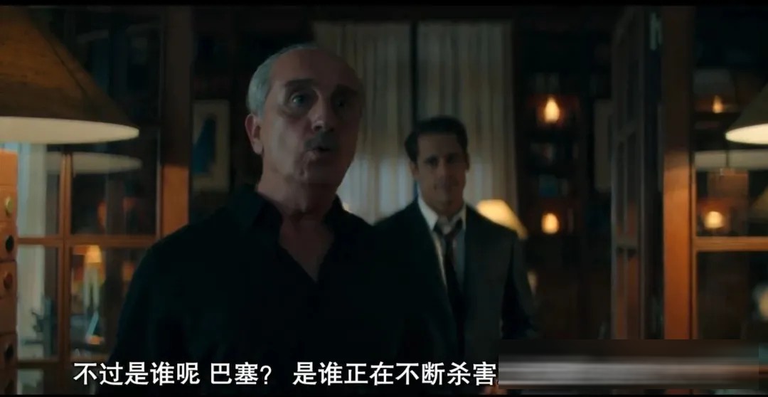 最绝的古典西班牙推理网剧《最后一案》！全员嫌疑，层层反转！