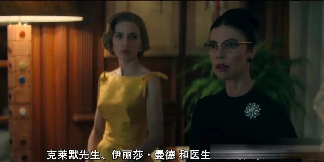 最绝的古典西班牙推理网剧《最后一案》！全员嫌疑，层层反转！