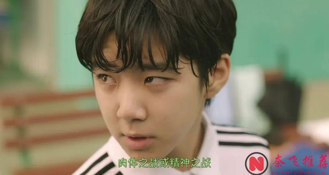 初代頂流時隔7年迴歸出演《壞記憶橡皮擦》，竟然還是這麼能打！