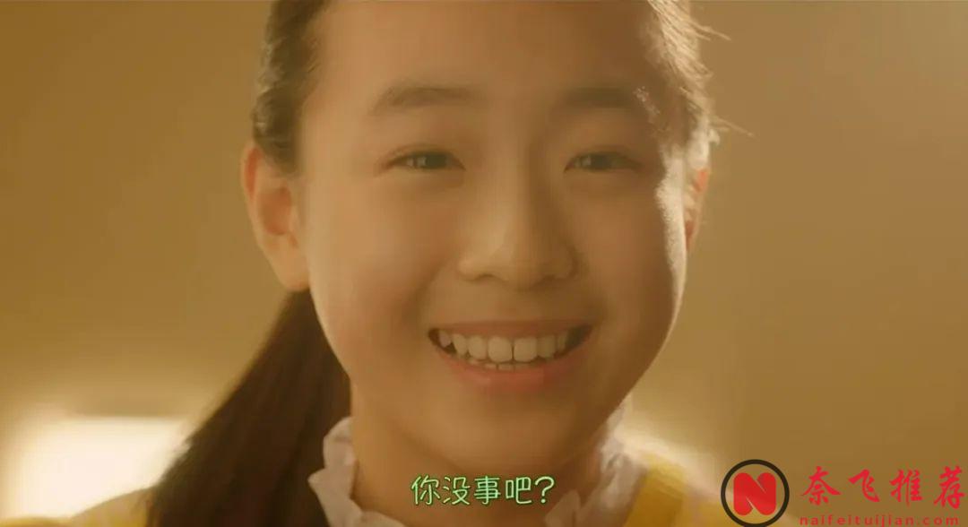 初代頂流時隔7年迴歸出演《壞記憶橡皮擦》，竟然還是這麼能打！