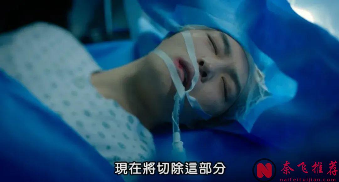 初代頂流時隔7年迴歸出演《壞記憶橡皮擦》，竟然還是這麼能打！