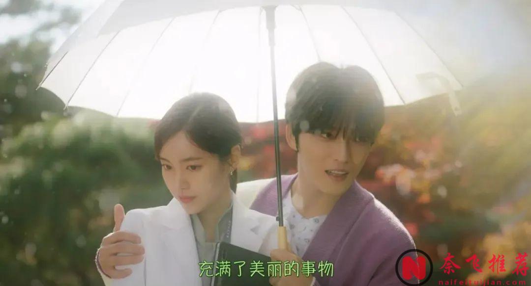 初代頂流時隔7年迴歸出演《壞記憶橡皮擦》，竟然還是這麼能打！