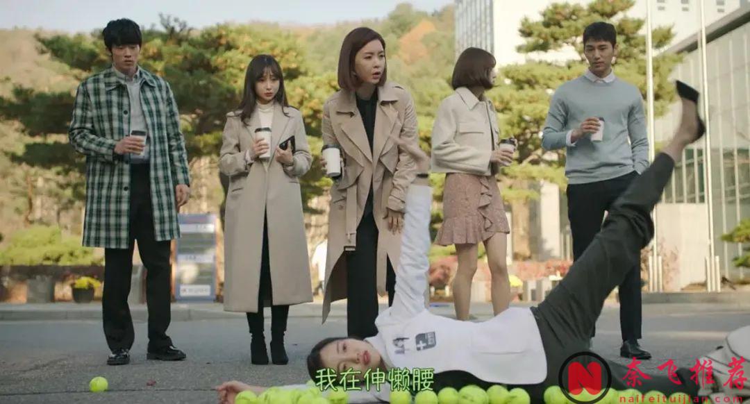 初代頂流時隔7年迴歸出演《壞記憶橡皮擦》，竟然還是這麼能打！