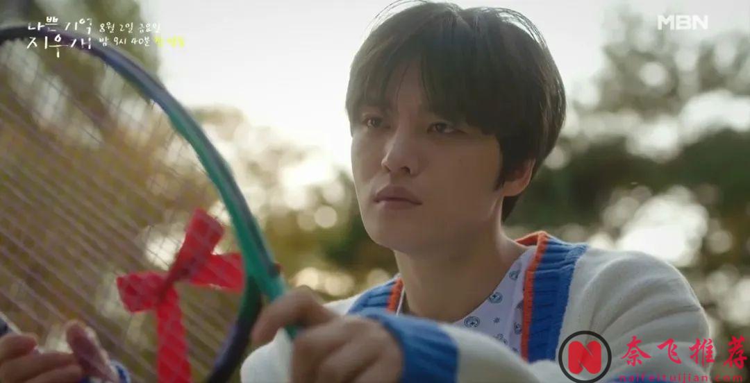 这一次！男主终于不是霸总了，又挖到一波宝藏甜韩剧！