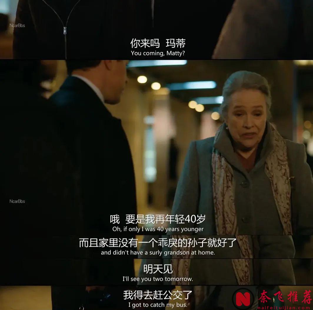 CBS律政新剧《老练律师/老年律师》，老太太律师凭一己之力将律所玩的团团转！