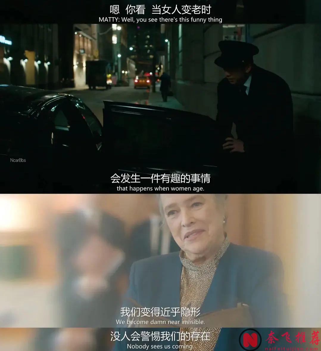 CBS律政新剧《老练律师/老年律师》，老太太律师凭一己之力将律所玩的团团转！