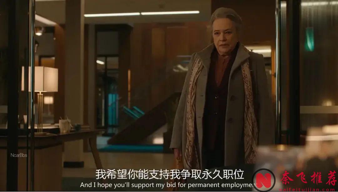 CBS律政新剧《老练律师/老年律师》，老太太律师凭一己之力将律所玩的团团转！