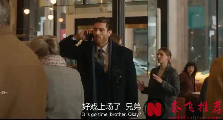 CBS律政新剧《老练律师/老年律师》，老太太律师凭一己之力将律所玩的团团转！