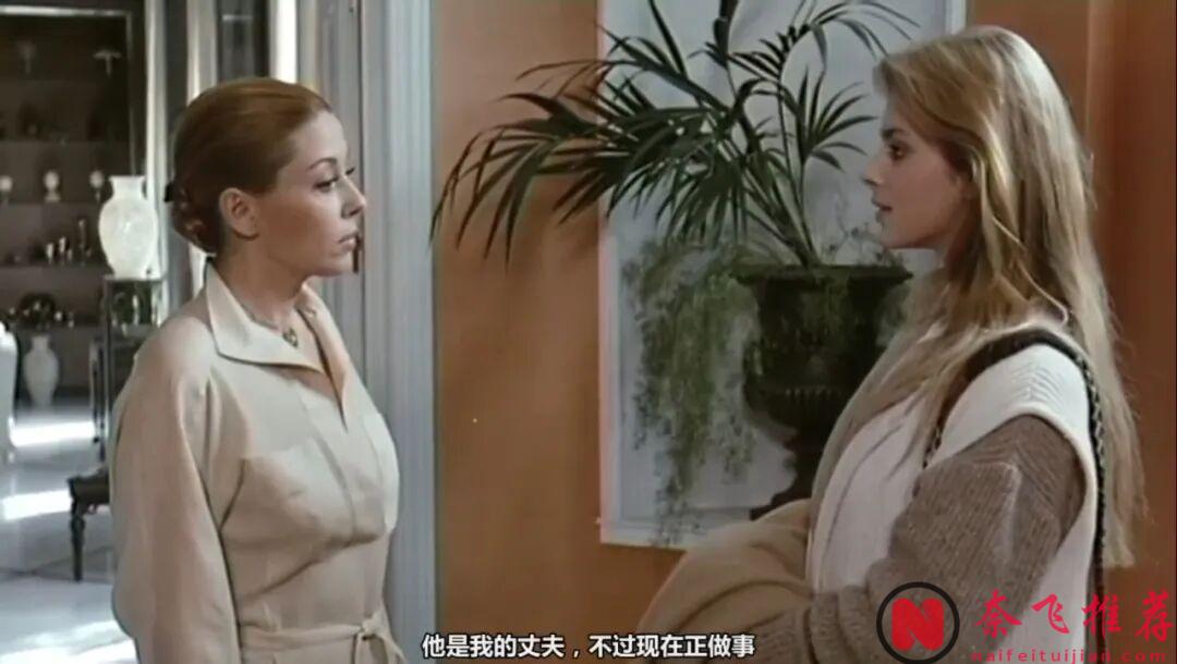 意大利的电影里R级片中的佼佼者《你不要走》！一直都喜欢拍这种题材，
