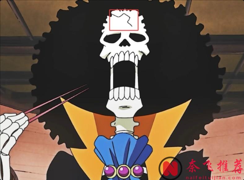海賊王1186話情報提示丨惡魔舒莉重傷布魯克！軍子的回憶篇正式結束