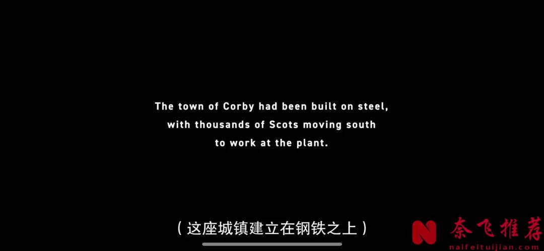 Netflix最新英劇《毒鎮》一部有毒小鎮的血淚史，看完心都涼了半截！