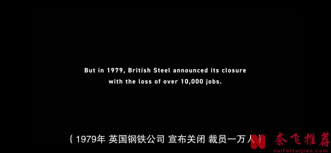 Netflix最新英劇《毒鎮》一部有毒小鎮的血淚史，看完心都涼了半截！