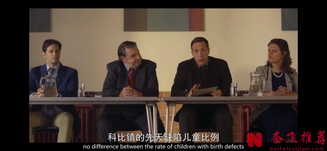 Netflix最新英劇《毒鎮》一部有毒小鎮的血淚史，看完心都涼了半截！