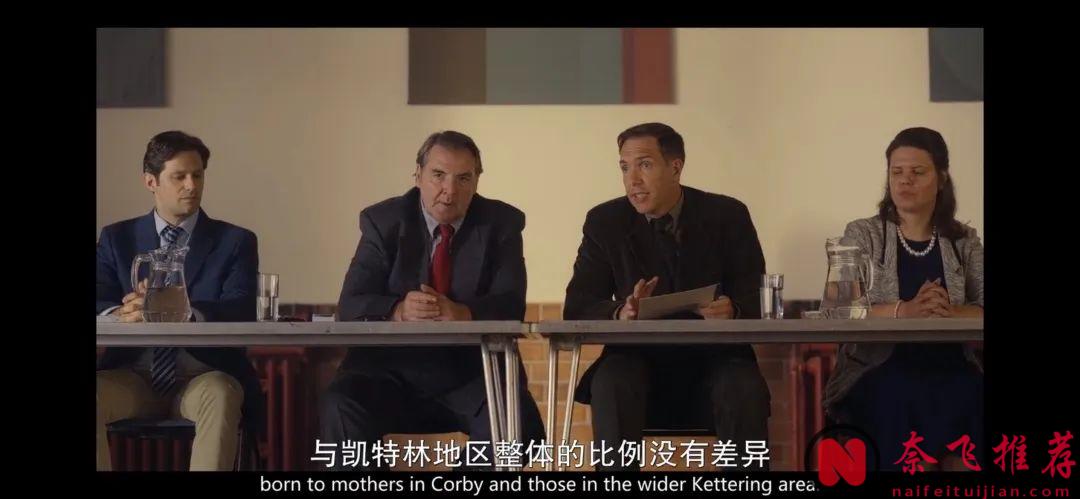 Netflix最新英劇《毒鎮》一部有毒小鎮的血淚史，看完心都涼了半截！