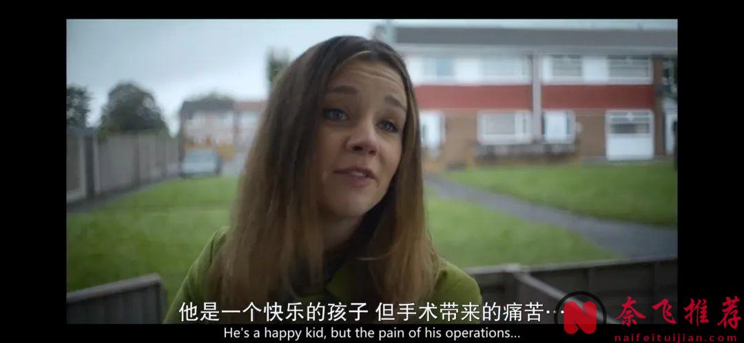 Netflix最新英劇《毒鎮》一部有毒小鎮的血淚史，看完心都涼了半截！