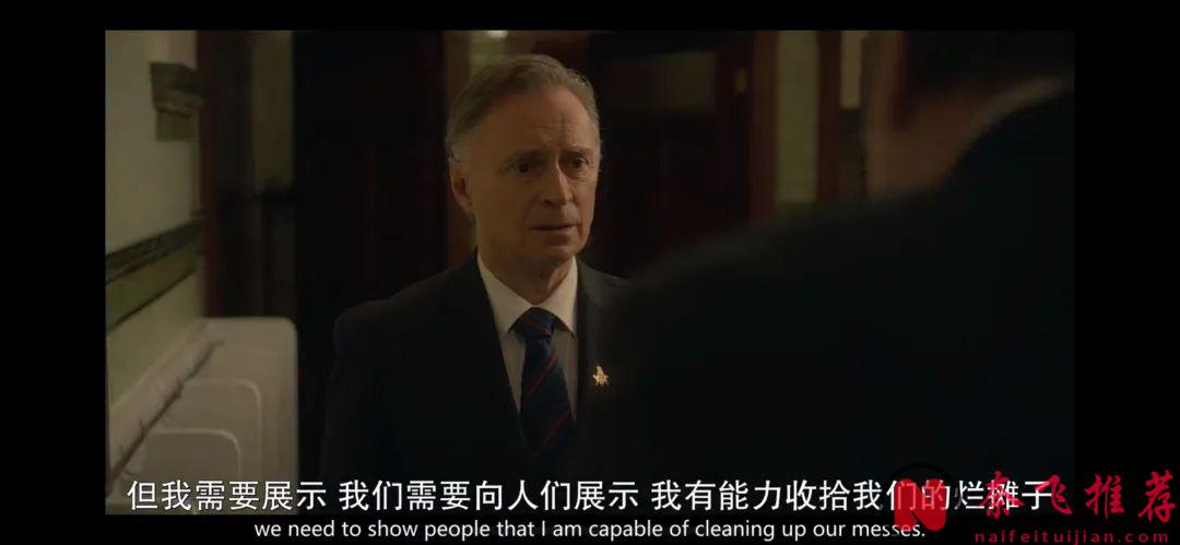 Netflix最新英劇《毒鎮》一部有毒小鎮的血淚史，看完心都涼了半截！