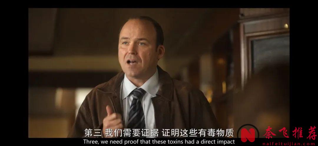 Netflix最新英劇《毒鎮》一部有毒小鎮的血淚史，看完心都涼了半截！