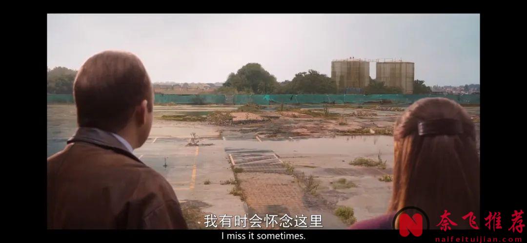 Netflix最新英劇《毒鎮》一部有毒小鎮的血淚史，看完心都涼了半截！