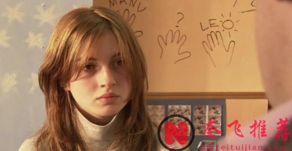 西班牙高顏值電影《梅麗莎》，女主日記被閨蜜公開，這片有點猛！