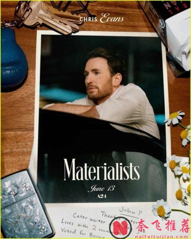 乔尔下线、联手桃总达妹上演三角恋；苏志燮携韩国版《疾速追杀/杀神/捍卫任务》回归