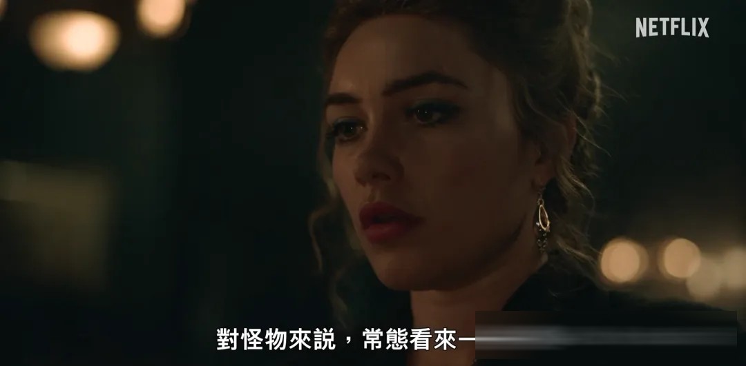 《伊甸园之东/伊甸园东》：弗洛伦丝·皮尤如何演绎Cathy与两代人的裂缝