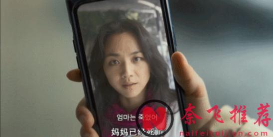 汤唯和老公再次合作的新作《梦境》演员真的尽力了，奈何剧情太拉跨！