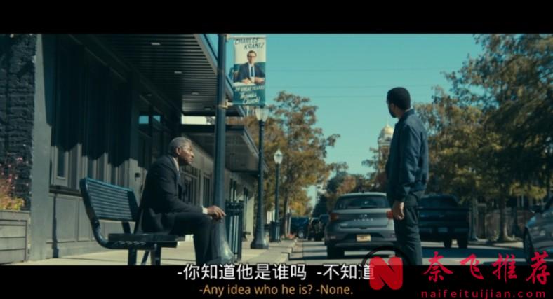 恐怖大师的作品科幻《查克的一生》，没有恐怖，全是美好！