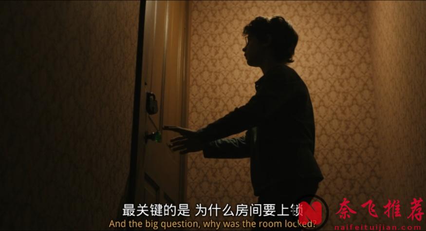 恐怖大师的作品科幻《查克的一生》，没有恐怖，全是美好！