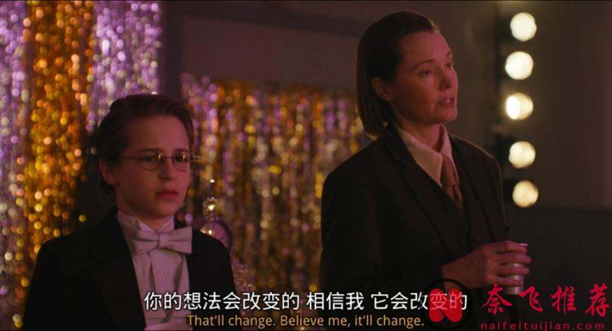 恐怖大师的作品科幻《查克的一生》，没有恐怖，全是美好！