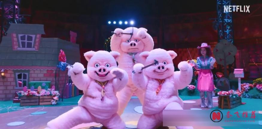 无限流+口碑大爆！Netflix这部19禁新剧《末路兼职/蜜罐计划》来了