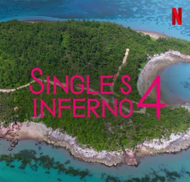 Netflix 2024年韓劇最新片單、續集、實境綜藝節目盤點：熱門大作齊聚，引發全球熱議！